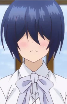 Yumesaki, Harumu