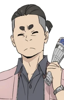 Yumoto, Teppei
