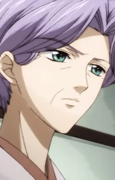 Yunoki, Grandmother
