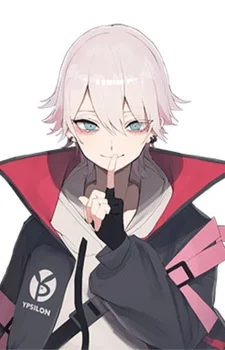 Yupushiron