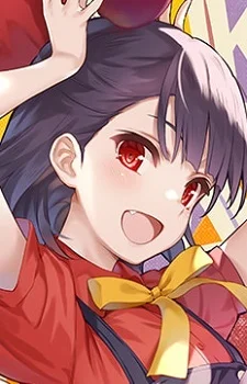 Yura, Akane