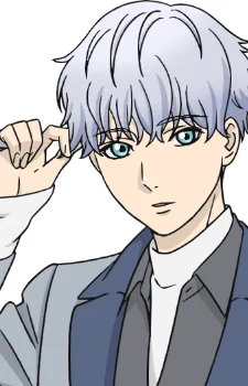 Yura, Takumi