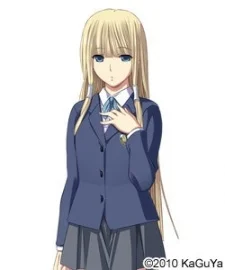Yuri, Jinguuji