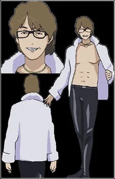 Yurigaoka, Ran