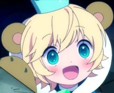 Yurigasaki, Milne