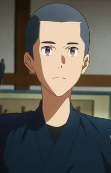 Yushima, Kaoru
