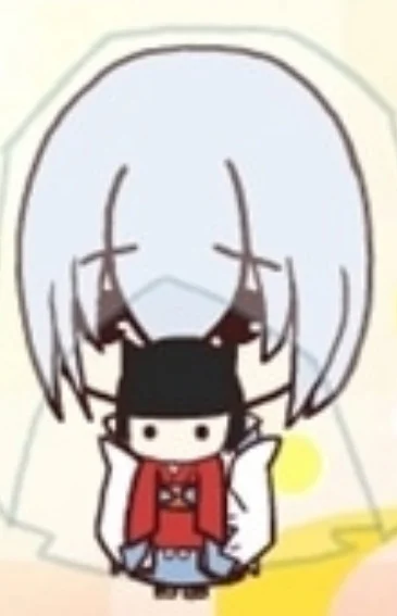 Yuu