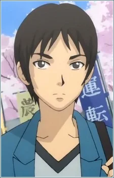 Yuuki, Kei