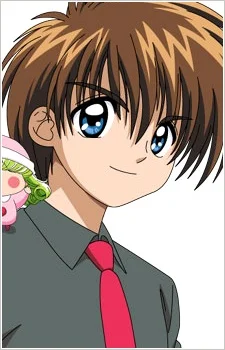 Yuuki, Setsu