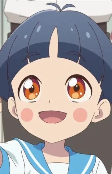 Yuuki, Yoshitsune
