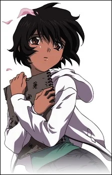 Yuumura, Kirika