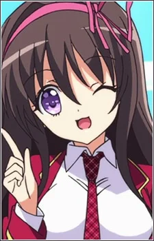 Yuuouji, Ouka