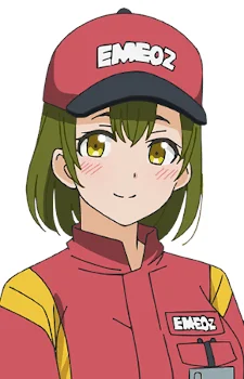 Yuuseki, Natsumi