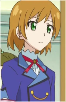 Yuzuha, Mei