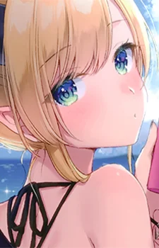Yuzuki, Choco
