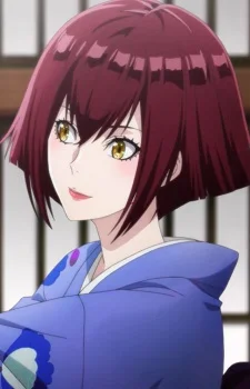 Zaizen, Koyomi