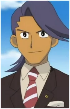 Zaizen, Sousuke