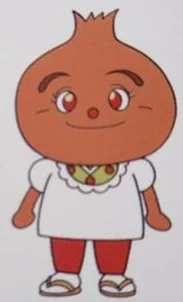 Zakuro-obasan