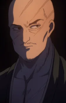 Zanbai