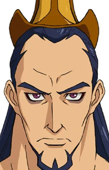 Zanga, Goh