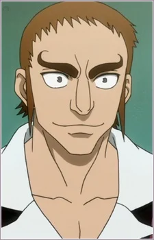 Zepile