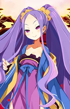 Zetian, Wu