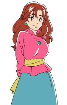Zhou, Mei Li