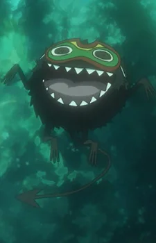 Zodiac-kun