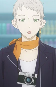 Zoe