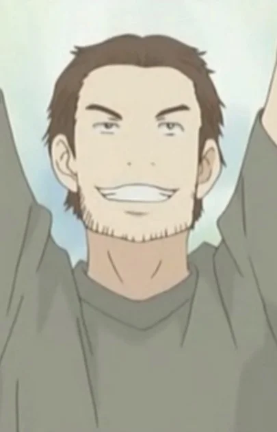 Zou, Kuma