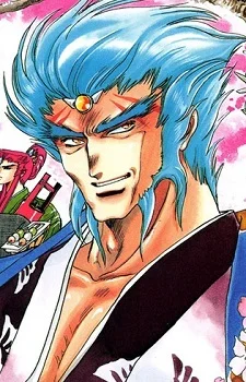Zouchou-ten