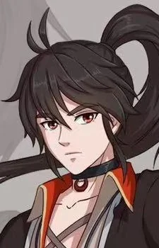 Zuo, Yunqi