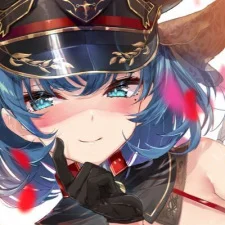 Ai, Akasa