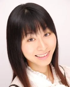Aiba, Yukiko