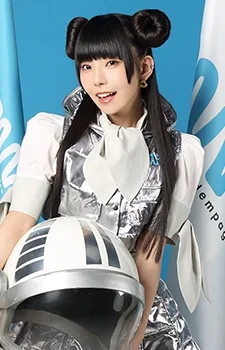 Aizawa, Risa