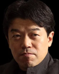 Akai, Takami