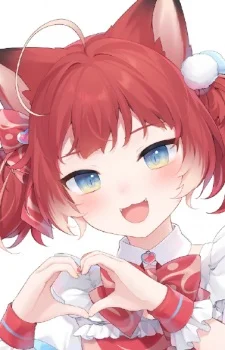 Akami, Karubi