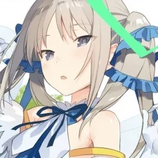 Akinashi, Yuu
