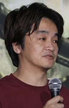 Akitaka, Mika