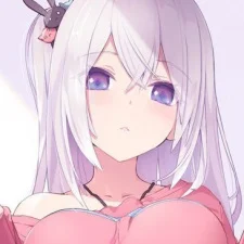Akitake, Azumiu
