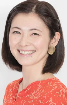 Akiya, Tomoko