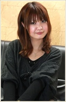 Akutsu, Kana