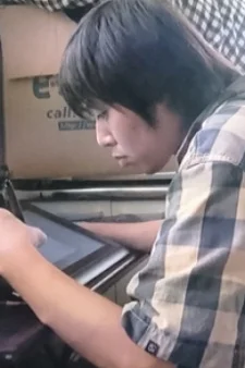 Akutsu, Tetsuya