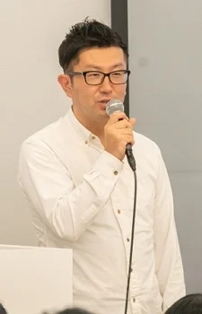 Amano, Naoki