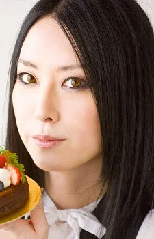 Amano, Tsukiko