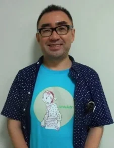 Aoki, Toshinao