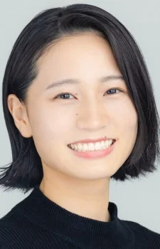 Aoyama, Reina