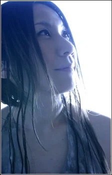 Arai, Akino