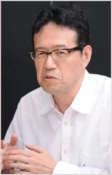 Aramaki, Shinji