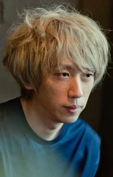 Asano, Inio